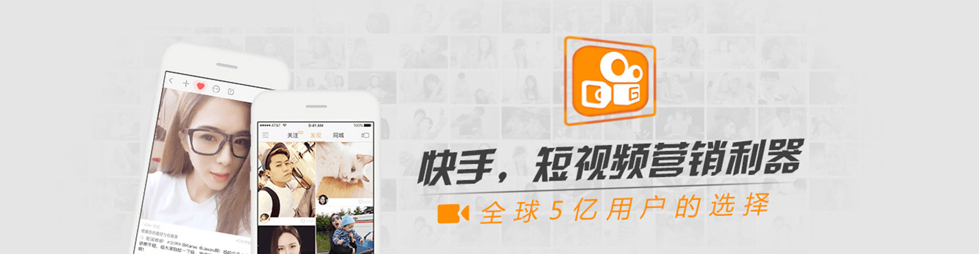 无棣信息流代运营