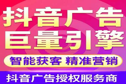 竞价排名成功案例：如何提升品牌知名度